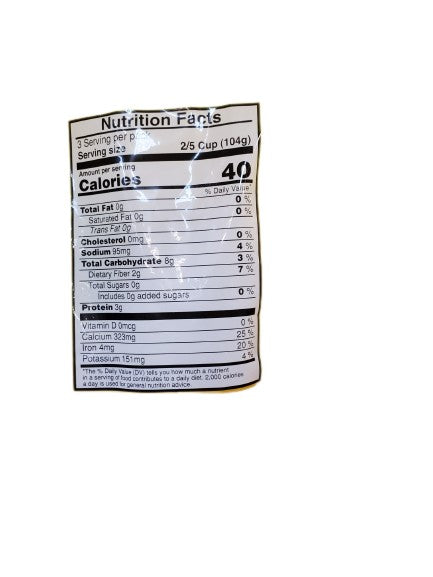 The Nutrition Facts of Vadilal Quick Treat Guvar Cluster Beans 