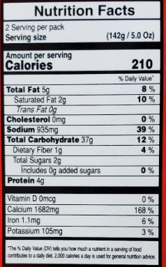 The Nutrition Facts of Vadilal Quick Treat Schezwan Fried Rice