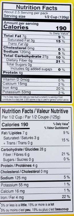 The Nutrition Facts of Vadilal quick Treat Dum Pukht Biryani