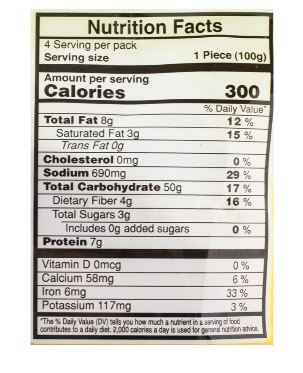 The Nutrition Facts of Vadilal quick Treat Paratha Methi (4pcs) 