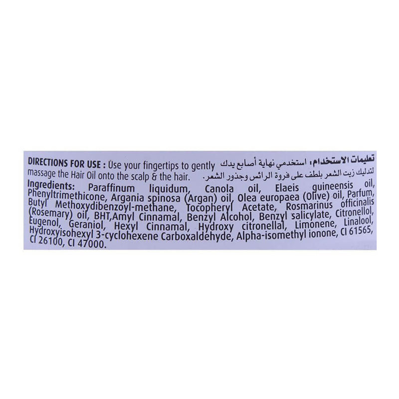 The Nutrition Facts of Vatika Argan Enriched Hair Oil