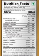 The Nutrition Facts of Yash Jeera Papad Kamdar