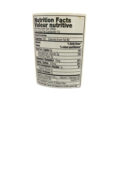 The Nutrition Facts of Ziyad  Chicken Luncheon 