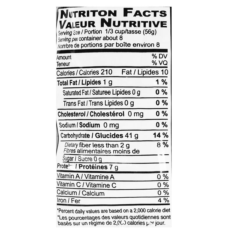 This is the Nutrition of Ziyad Orzo Pasta.