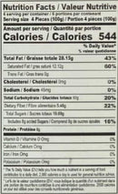 This is the Nutrition of karachi bakery Cashew biscuits.
