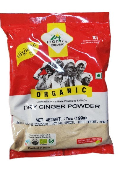 24 Mantra Dry Ginger Powder Small MirchiMasalay