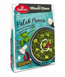 Haldiram's Palak Paneer Minute Khana MirchiMasalay