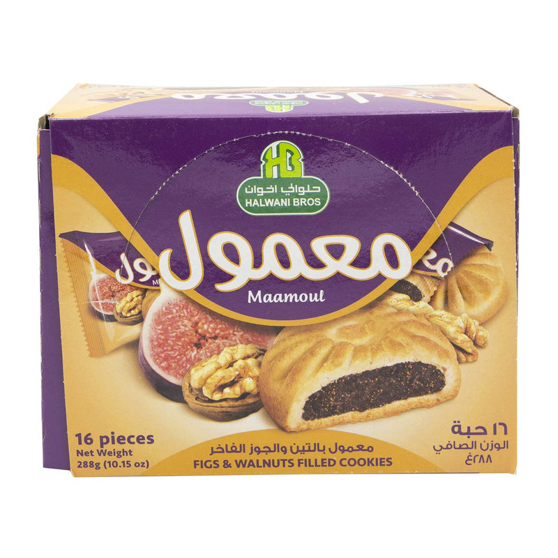 Halwani Maamoul "Fig And Walnut" Cookies MirchiMasalay