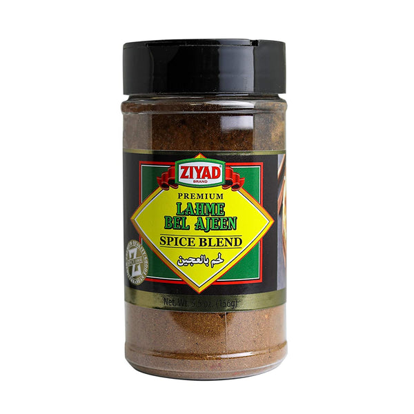 Ziyad Lahme Bel Ajeen Spice Blend MirchiMasalay