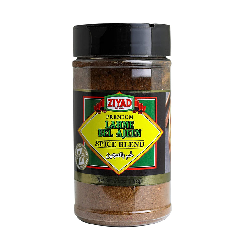 Ziyad Lahme Bel Ajeen Spice Blend MirchiMasalay