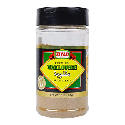 Ziyad Makloubeh Spice Blend MirchiMasalay