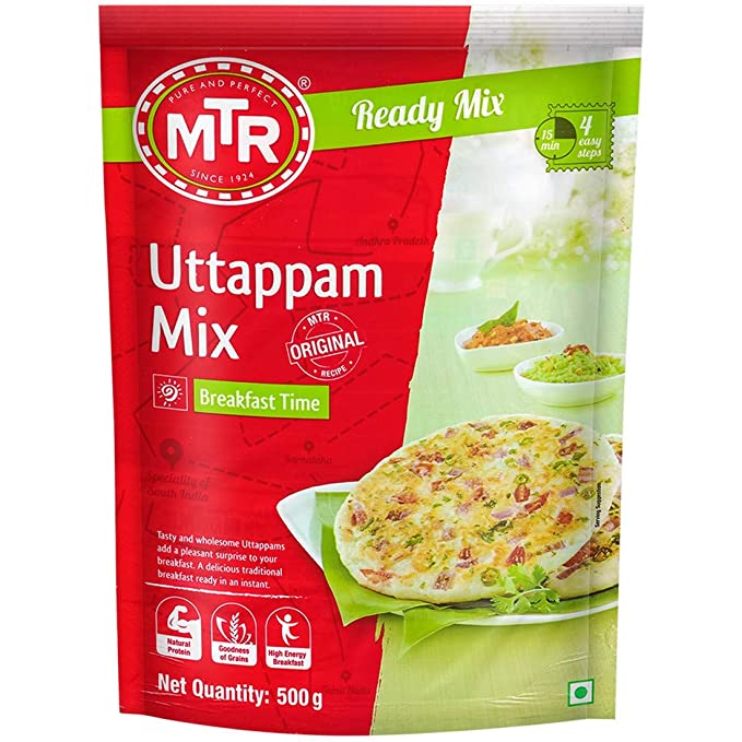 MTR Puliogare Paste MirchiMasalay
