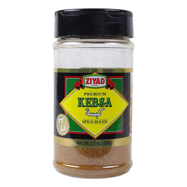 Ziyad Kebsa Spice Blend MirchiMasalay