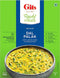 GITS RTE Dal Palak MirchiMasalay