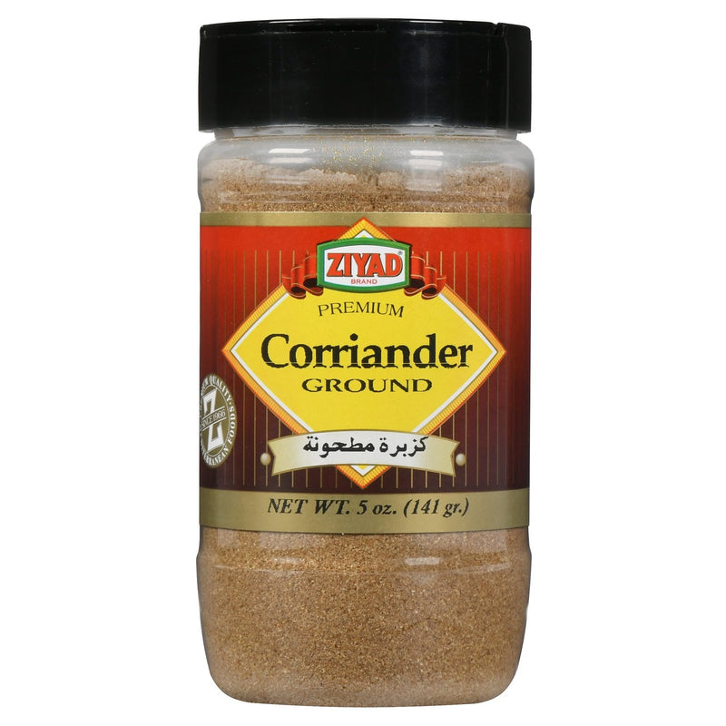 Ziyad Corriander Ground MirchiMasalay