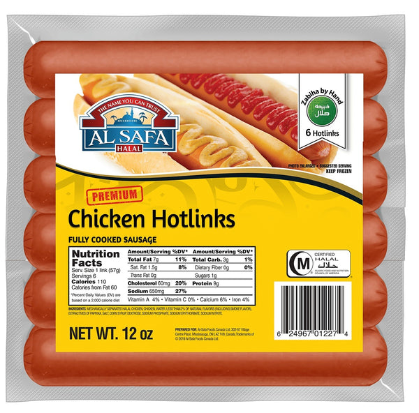 Al Safa Chicken Hotlinks | MirchiMasalay