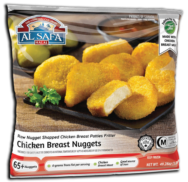 Al Safa Chicken Nuggets | MirchiMasalay