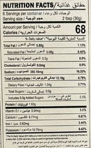 The Nutrition Facts of Aachi Bajji-Bonda Flour Mix 