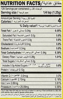 The Nutrition Facts of Aachi Turmeric Powder 