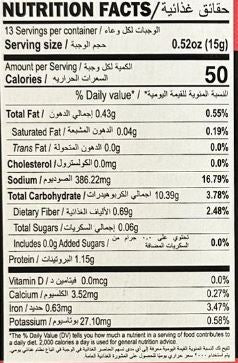 The Nutrition Facts of Aachi Gobi Manchurian Mix 