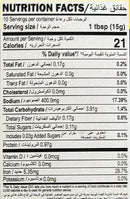 The Nutrition Facts of Aachi Lemon Rice Powder 