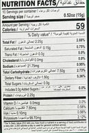 The Nutrition Facts of Aachi Madras Sambar Powder 