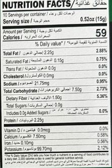 The Nutrition Facts of Aachi Madras Sambar Powder 
