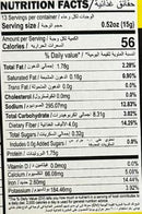 The Nutrition Facts of Aachi Rasam Powder 