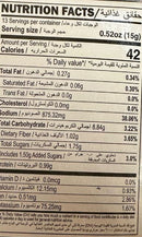 The Nutrition Facts of Aachi Red Chilli Powder 