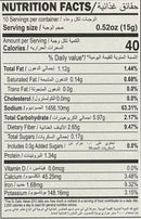 The Nutrition Facts of Aachi Tandoori Chicken Masala 