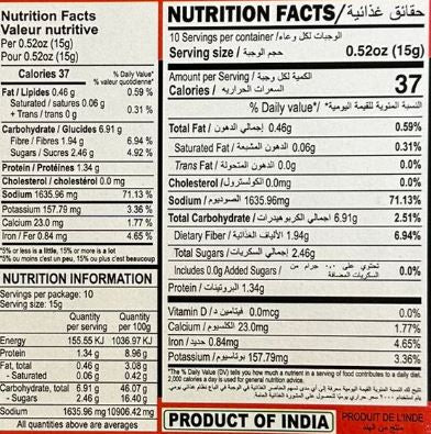 The Nutrition Facts of Aachi Tomato Rice Powder 