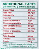 The Nutrition Facts of Al Ghazal Ghee 