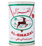 Al Ghazal Ghee MirchiMasalay