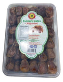 Al Madinah Sukkary Dates (Alqassim) ITU Grocers Inc.