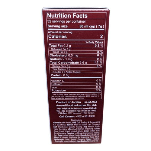 The Nutrition Facts of Alameed Coffee Medium With Cardamom 