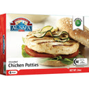Al Safa Chicken Patties | MirchiMasalay