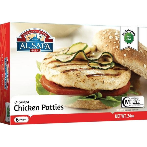 Al Safa Chicken Patties | MirchiMasalay