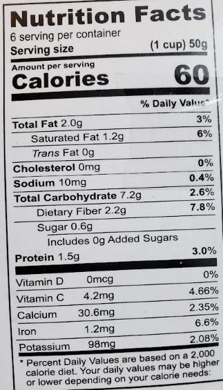 The Nutrition Facts of Amaravathi Sambar 
