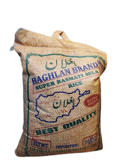 Afghan Baghlan Super Basmati Sela Rice MirchiMasalay