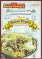 Banne Nawab's Mutton Biryani MirchiMasalay