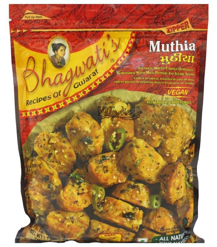 Bhagwati's Muthia MirchiMasalay