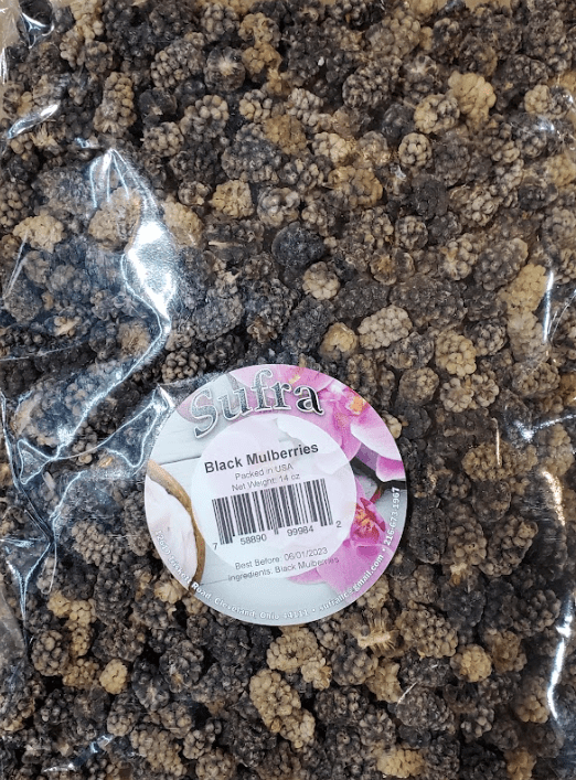 Sufra Black Mulberries MirchiMasalay
