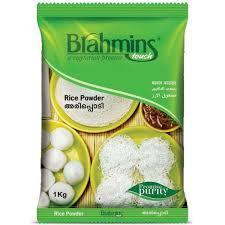 Brahmins Special Pathiri Podi MirchiMasalay