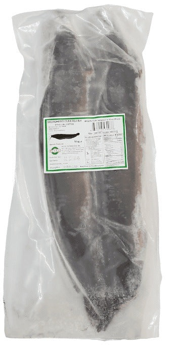 Broadhead Clarias Fish ( HEAD ON - GUTTED) MirchiMasalay