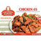 Colonel Kababz Chicken 65 | MirchiMasalay