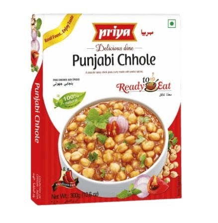 Priya Punjabi Chhole MirchiMasalay