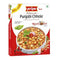 Priya Punjabi Chhole MirchiMasalay