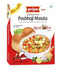 Priya Pavbhaji Masala MirchiMasalay
