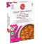 Regal Kitchen Chaap Tikka Masala MirchiMasalay