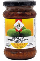 24 Mantra Organic Mango Avakaya (Without garlic) MirchiMasalay